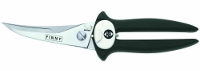 Shears with wavy blade